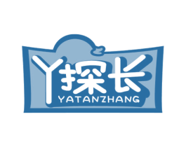 丫探长 商标图样