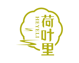 荷叶里 商标图样