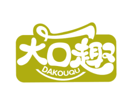 大口趣 商标图样