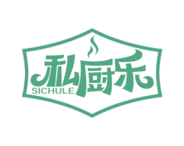 私厨乐 商标图样