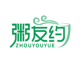 粥友约 商标图样