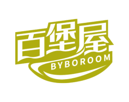 百堡屋BYBOROOM 商标图样