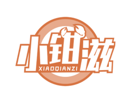 小钳滋 商标图样