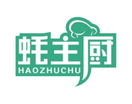 蚝主厨 商标图样