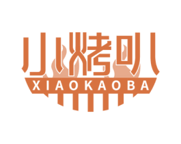 小烤叭 商标图样
