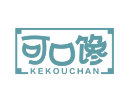 可口馋 商标图样