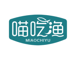 喵吃渔 商标图样