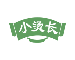 小烫长 商标图样