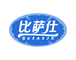 比萨仕 BESASJR 商标图样