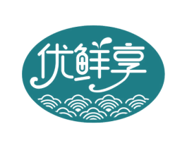 优鲜享 商标图样