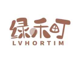 绿禾町 LVHORTIM 商标图样