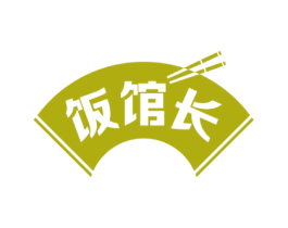 饭馆长 商标图样