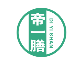 帝一膳 商标图样