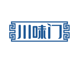 川味门 商标图样