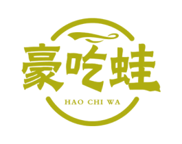 豪吃蛙 商标图样