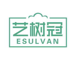 艺树冠 ESULVAN 商标图样