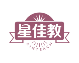 星佳教 SINTEACH 商标图样