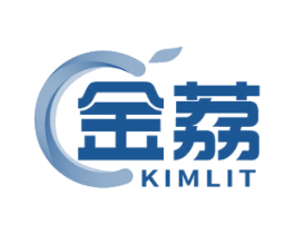 金荔 KIMLIT 商标图样