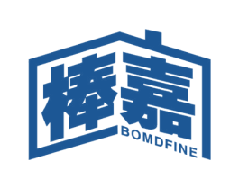 棒嘉 BOMDFINE 商标图样