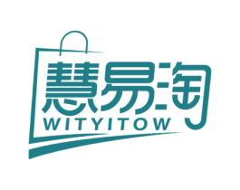 慧易淘 WITYITOW 商标图样