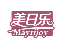 美日乐 MAYRIJOY 商标图样