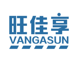 旺佳享 VANGASUN 商标图样