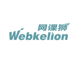 网课狮 WEBKELION 商标图样