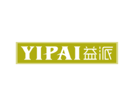 益派 商标图样