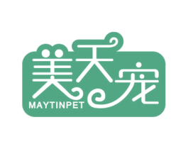 美天宠 MAYTINPET 商标图样