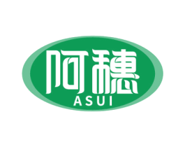 阿穗 商标图样