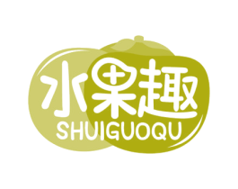水果趣 商标图样