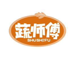 蔬师傅 商标图样