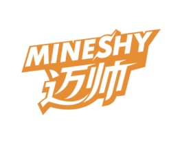 迈帅 MINESHY 商标图样