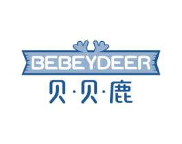 贝·贝·鹿 BEBEYDEER 商标图样