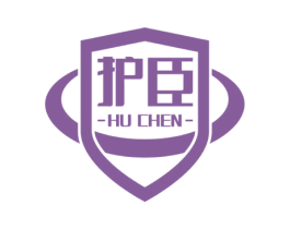护臣 商标图样