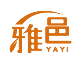 雅邑 商标图样