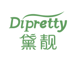 黛靓 DIPRETTY 商标图样