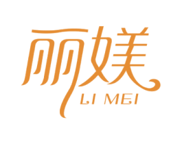 丽媄 商标图样