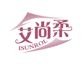 艾尚柔 ISUNROL 商标图样