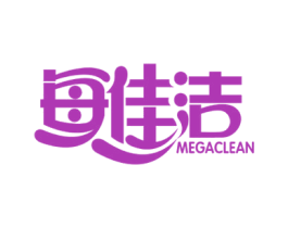 每佳洁 MEGACLEAN 商标图样