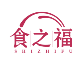 食之福 商标图样