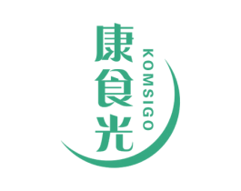 康食光 KOMSIGO 商标图样