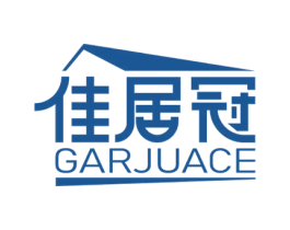 佳居冠 GARJUACE 商标图样