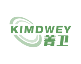 菁卫 KIMDWEY 商标图样