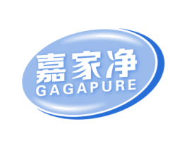 嘉家净 GAGAPURE 商标图样