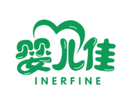 婴儿佳 INERFINE 商标图样
