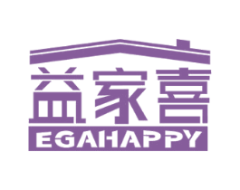 益家喜 EGAHAPPY 商标图样