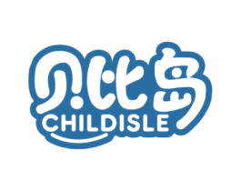 贝比岛 CHILDISLE 商标图样