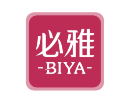必雅 商标图样