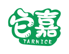 它嘉 TARNICE 商标图样